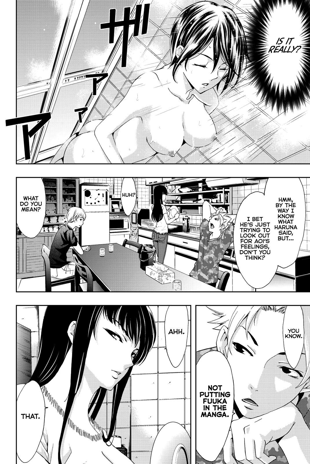 Hitman (Kouji Seo) Chapter 50 9